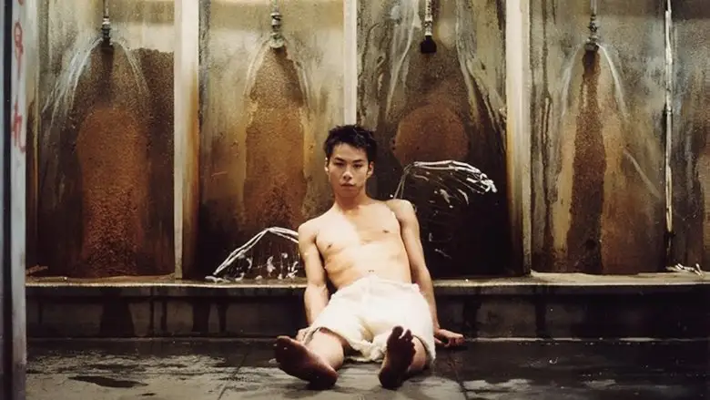 Angel In The Toilet (1999)