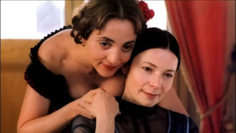 Avec Tout Mon Amour (2001)