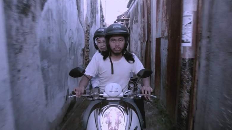 Along The One Way (2016)