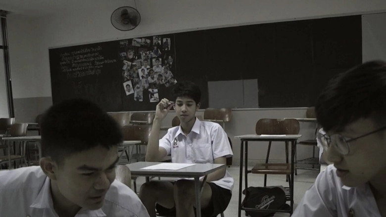 Test In Peace (2020)