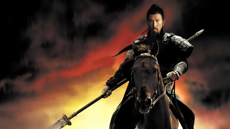 The Lost Bladesman (2011)