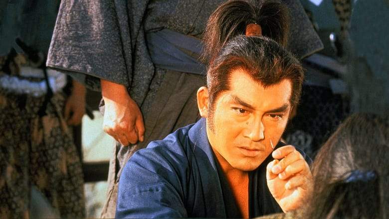 Ninja Hunt (1982)