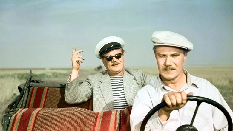Ivan Brovkin Na Tseline (1959)