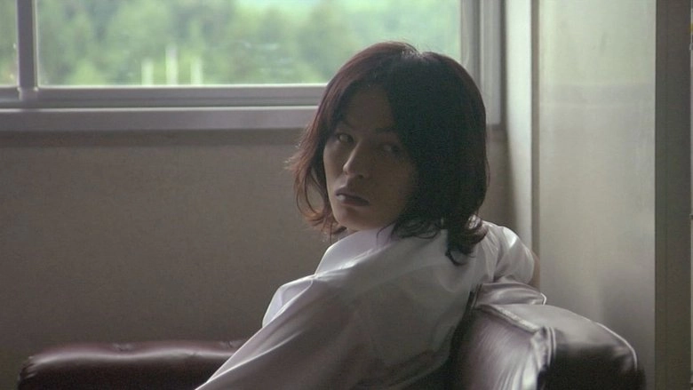 Hanaoni (2009)
