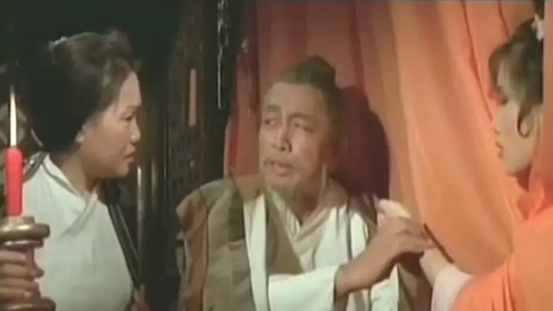 Dong Fu Yan Wan (1977)