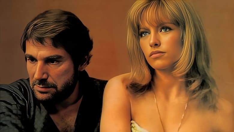Tender Moment (1968)