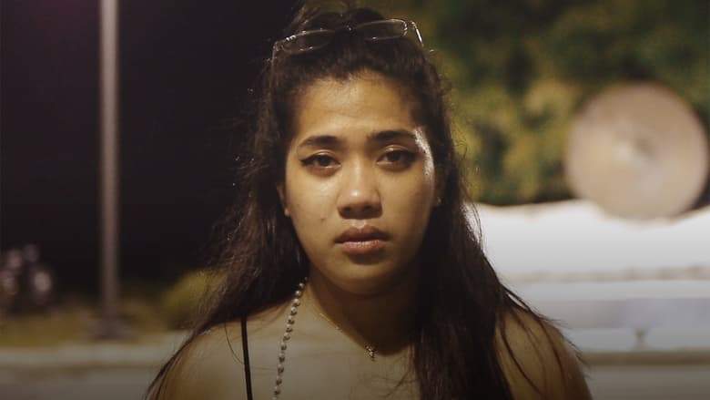 Wala (2022)