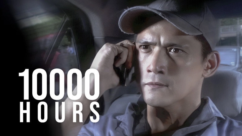 10000 Hours (2013)
