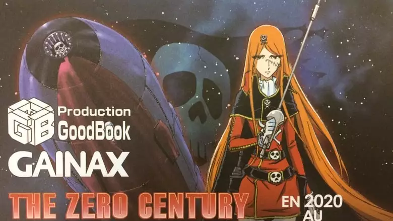 The Zero Century: Emeraldas (2024)