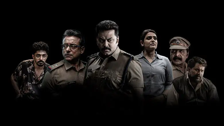 Dheeram (2025)