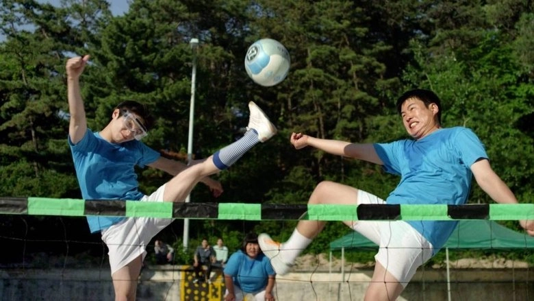 The King Of Jokgu (2014)