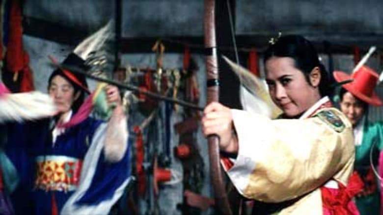 Yohwa Jang Huibin (1968)