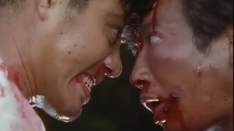 Never Comeback (1992)