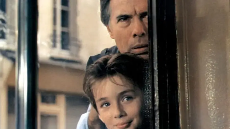 Gramps Is A Great Guy! (1987)