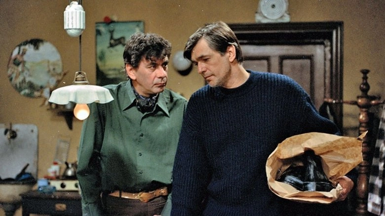 Zrcadlo nenávisti (1988)