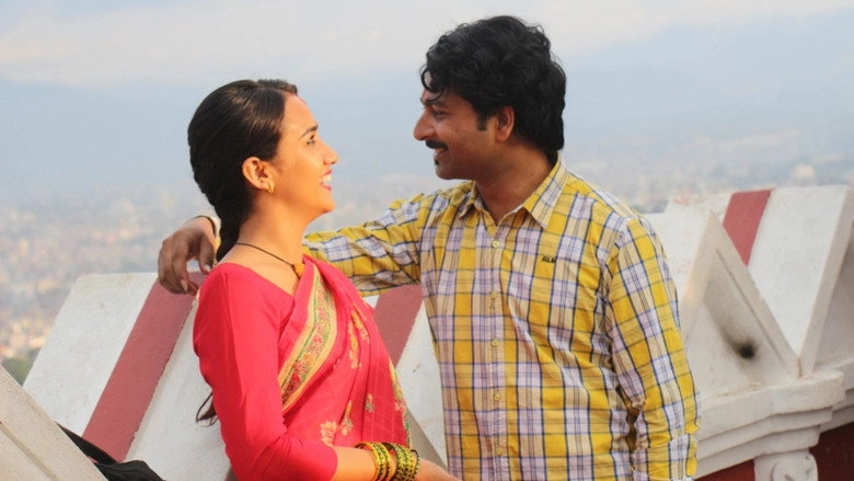 Bulbul (2019)