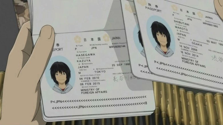 Eden Of The East: Air Communication (2009)