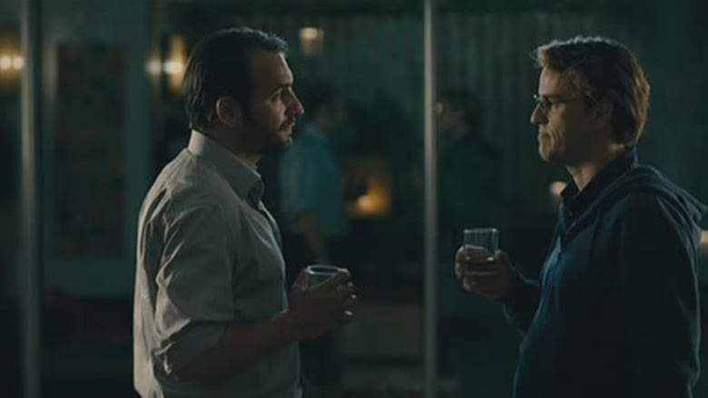 Counter Investigation (2007)