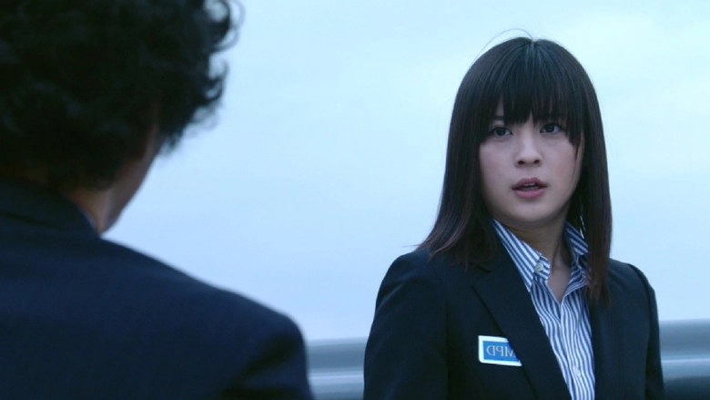 Anfea The Special: Daburu Miningu Niju Teigi (2011)