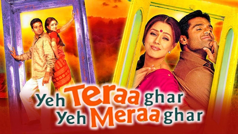 Yeh Teraa Ghar Yeh Meraa Ghar (2001)