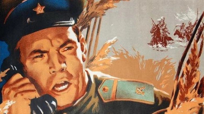 Zastava V Gorakh (1953)