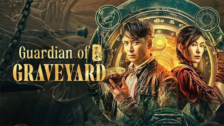 Guardian Of Graveyard (2025)