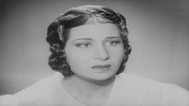 Nashid Al-Amal (1937)