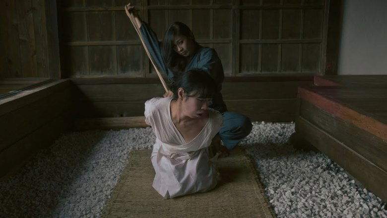 Kinbaku: Tsuki No Sho (2017)