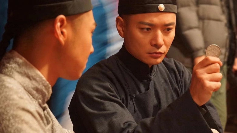 Kill My Brother (2019)