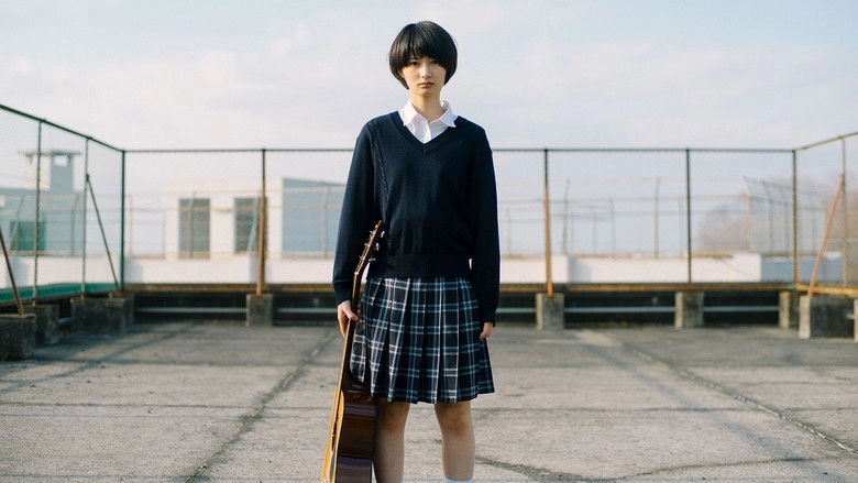 Itsuka Kagayaite Ita Kanojo Wa (2019)