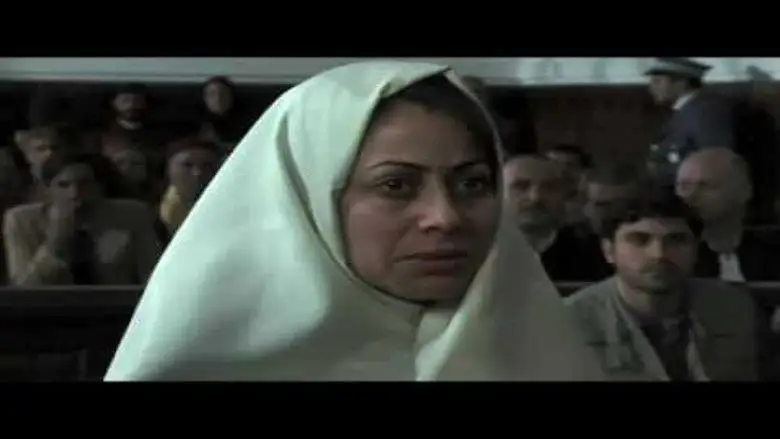 Le Professeur (2012)