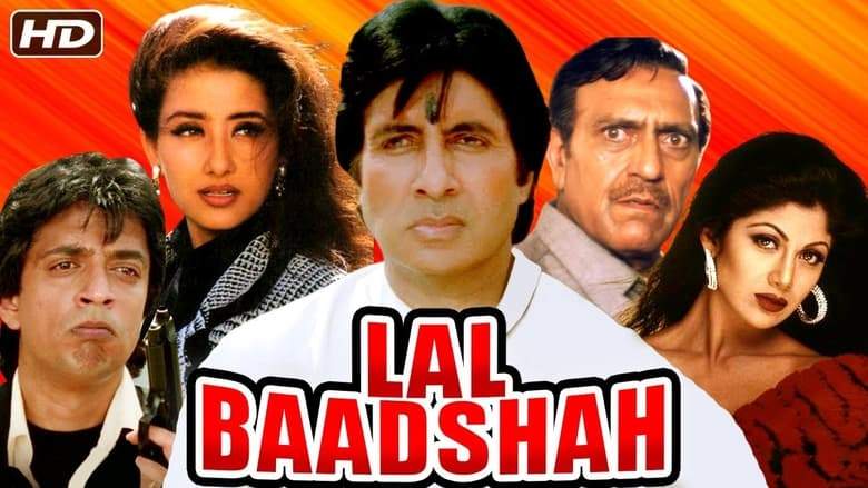 Lal Baadshah (1999)