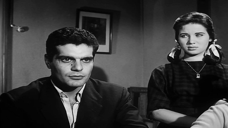 Fi Baytena Ragul (1961)