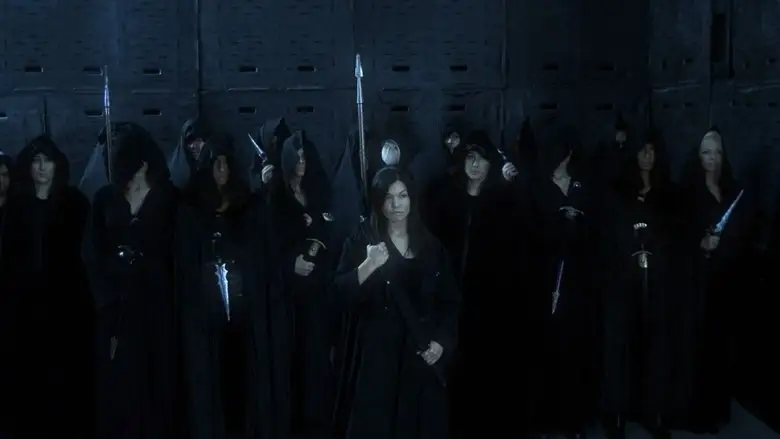 Starship: Apocalypse (2014)