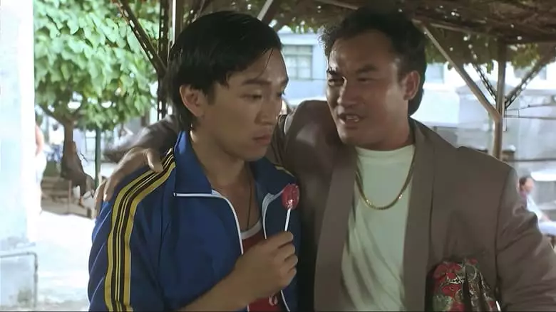 Legend Of The Dragon (1991)