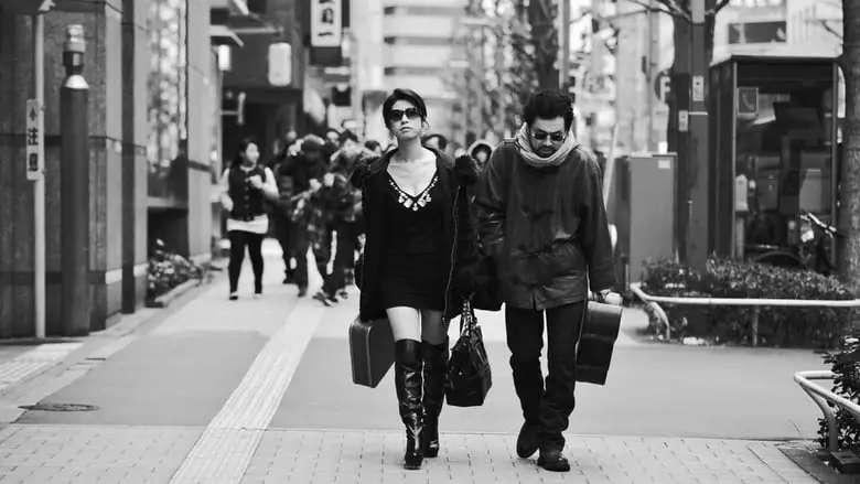 Hentaida (2016)