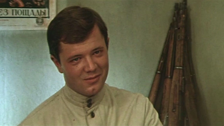 Konets Imperatora Taygi (1978)