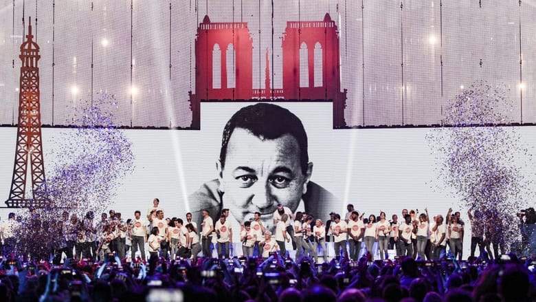 Les Enfoires 2020 - Le Pari(s) Des Enfoires (2020)