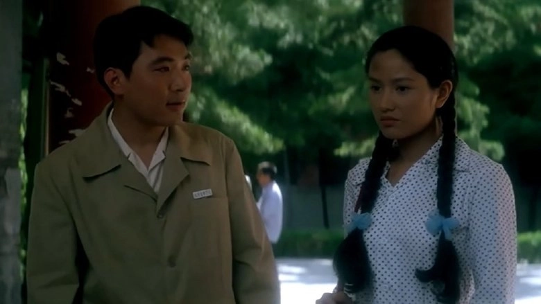 Rhapsody Of Spring (1998)