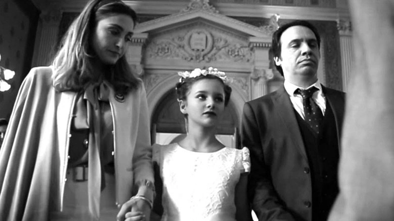 14 Million Screams (2014)