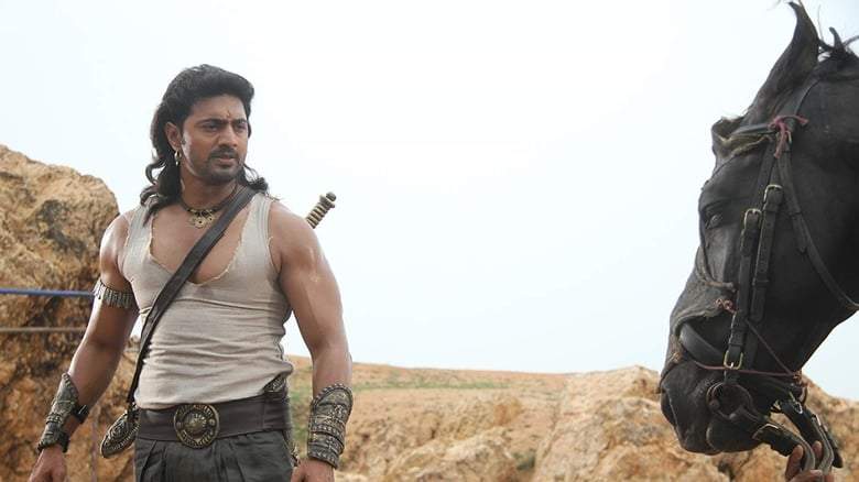 Yoddha The Warrior (2014)