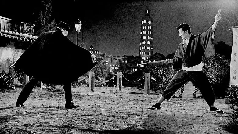 The Flowers And The Angry Waves (1964)
