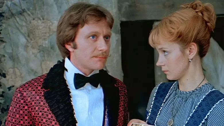 An Ordinary Miracle (1978)