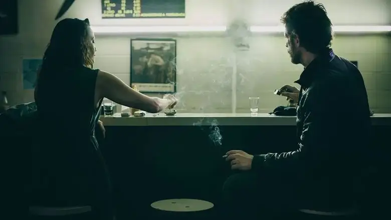 East West (2016)