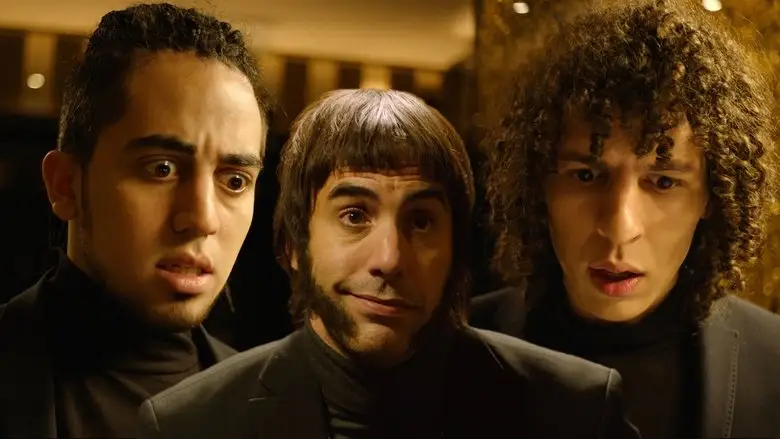 The Trouble Agent (2016)