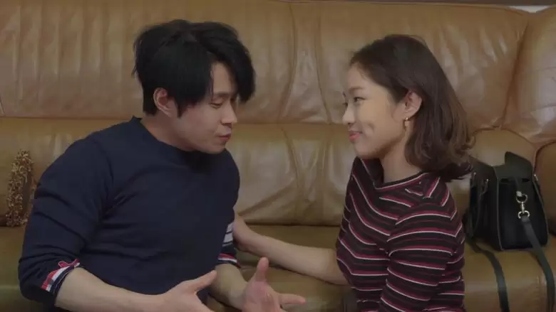The First Time 2 (2019)