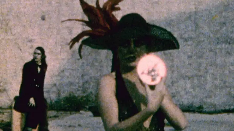 In The Shadow Of The Sun (1981)