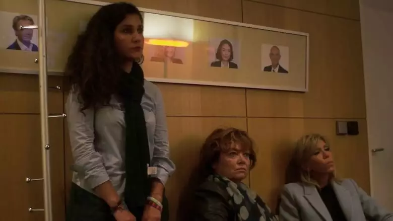 Premiere Campagne (2019)