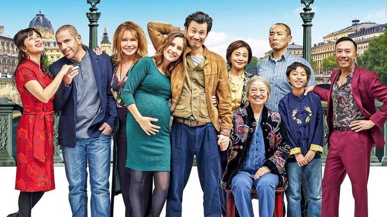 Made In China (2019)