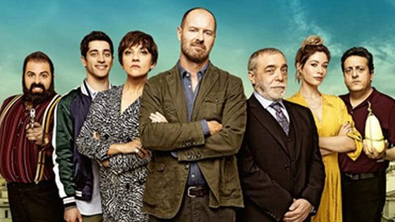 One Of The Family (2018)